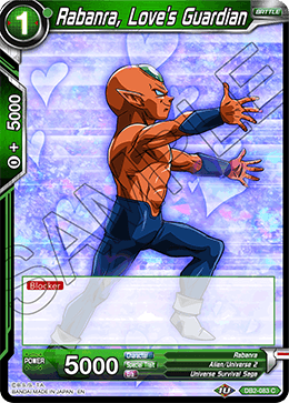 Rabanra, Loves Guardian - DB2-083 - C