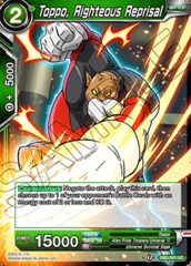 Toppo, Righteous Reprisal - DB2-091 - UC