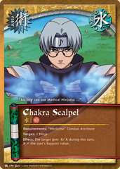 Chakra Scalpel - J-196 - Common - Unlimited Edition