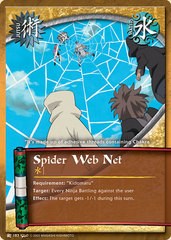 Spider Web Net - J-183 - Common - Unlimited Edition