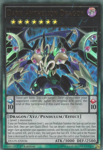 Dark Anthelion Dragon - DUOV-EN036 - Ultra Rare - 1st Edition