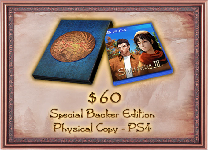Shenmue III [Kickstarter Edition]