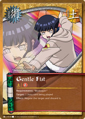 Gentle Fist - J-US018 - Uncommon - 1st Edition - Foil