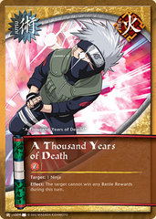 A Thousand Years of Death - J-US009 - Common - 1st Edition - Wavy Foil