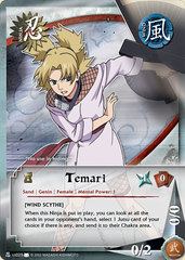 Temari - N-US025 - Common - 1st Edition - Wavy Foil