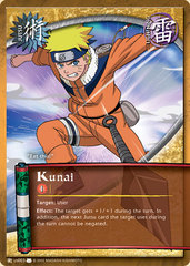 Kunai - J-US003 - Common - Unlimited Edition