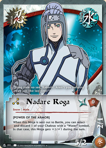 Nadare Roga - N-181 - Uncommon - Unlimited Edition