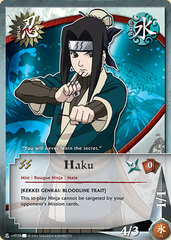 Haku - Common - N-US036 - Common - Unlimited Edition - Diamond Foil