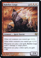 Balefire Liege - Foil