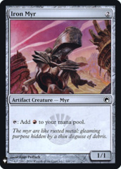 Iron Myr - Foil