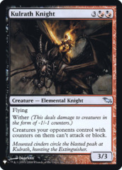 Kulrath Knight - Foil