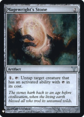 Magewright's Stone - Foil