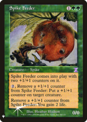 Spike Feeder - Foil