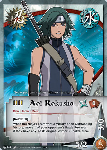 Aoi Rokusho - N-249 - Uncommon - 1st Edition - Wavy Foil - Naruto 