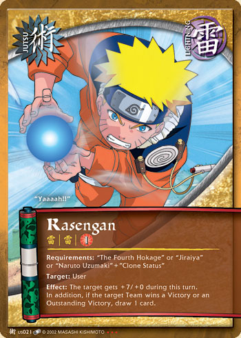 Rasengan - J-US021 - Super Rare - 1st Edition - Wavy Foil