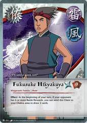 Fukusuke Hikyakuya - C-031 - Common - 1st Edition - Diamond Foil