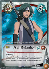 Aoi Rokusho - N-249 - Uncommon - Unlimited Edition