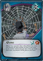 Game - M-227 - Common - Unlimited Edition
