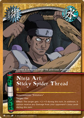 Ninja Art: Sticky Spider Thread - J-224 - Common - Unlimited Edition