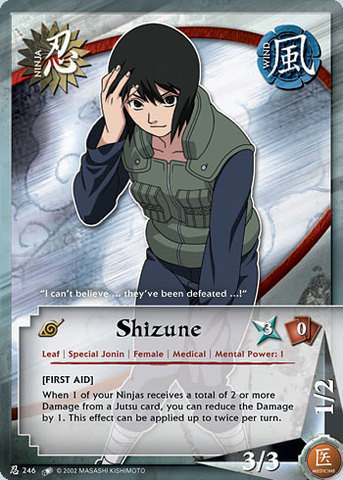 Shizune - N-246 - Common - Unlimited Edition - Wavy Foil
