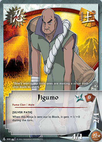 Jigumo - N-300 - Common - 1st Edition - Foil