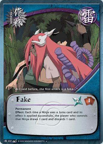 Fake - M-237 - Uncommon - 1st Edition - Wavy Foil - Naruto