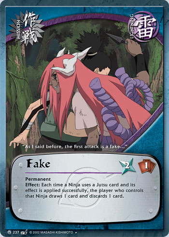 Fake - M-237 - Uncommon - 1st Edition - Wavy Foil