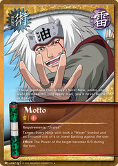 Motto - J-US047 - Uncommon - 1st Edition - Diamond Foil
