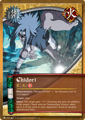 Chidori - J-259 - Rare - Unlimited Edition