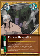 Demon Revolution - J-243 - Uncommon - Unlimited Edition