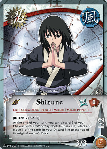 Shizune - N-292 - Rare - Unlimited Edition