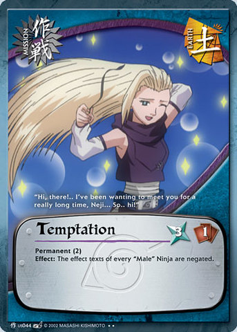 Temptation - M-US044 - Rare - Unlimited Edition