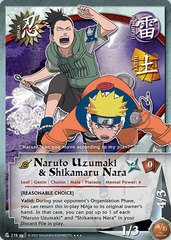 Naruto Uzumaki - N-256 - Common - Unlimited Edition - Wavy