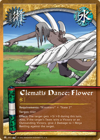 Clematis Dance: Flower - J-253 - Rare - Unlimited Edition - Wavy Foil