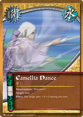 Camellia Dance - J-246 - Common - Unlimited Edition - Diamond Foil