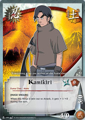 Kamikiri - N-299 - Common - Unlimited Edition - Diamond Foil