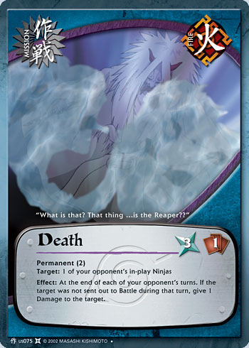 Death - M-US075 - Uncommon - 1st Edition - Foil