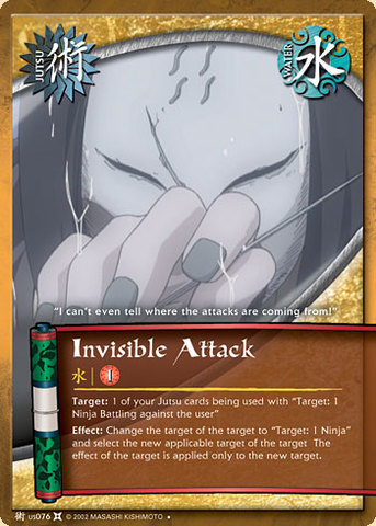 Invisible Attack - J-US076 - Uncommon - Unlimited Edition
