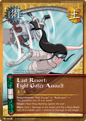Last Resort: Eight Gates Assault - J-300 - Rare - Unlimited Edition