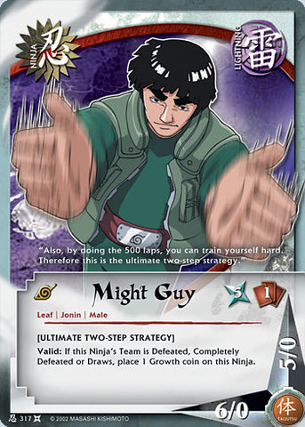 Might Guy - N-317 - Common - Unlimited Edition