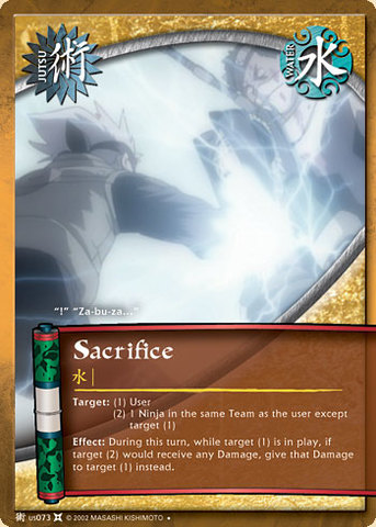 Sacrifice - J-US073 - Uncommon - Unlimited Edition
