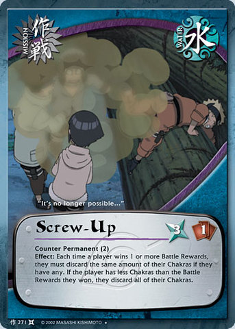 Screw-Up - M-271 - Uncommon - Unlimited Edition