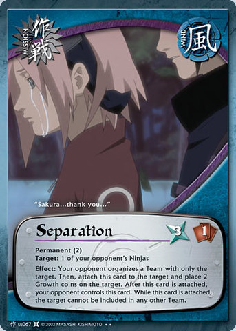 Separation - M-US067 - Rare - Unlimited Edition