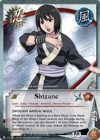 Shizune - N-315 - Rare - Unlimited Edition