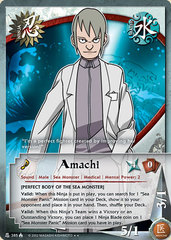 Amachi - N-385 - Rare - 1st Edition - Wavy Foil