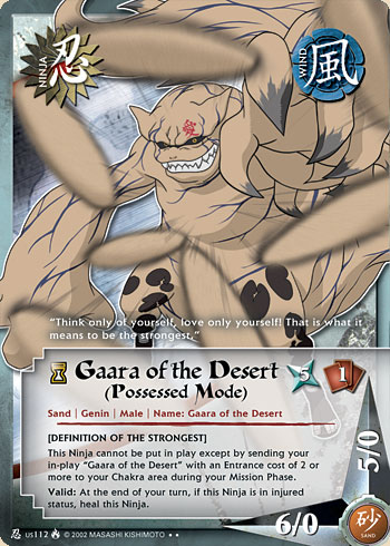Gaara of the Desert (Possessed Mode) - N-US112 - Rare - 1st