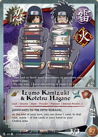 Izumo Kamizuki & Kotetsu Hagane - N-362 - Common - 1st Edition - Wavy Foil