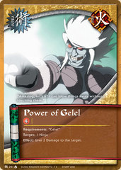 Power of Gelel - J-261 - Rare - 1st Edition - Wavy Foil