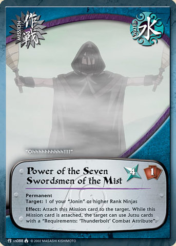 Power of the Seven Swordsmen of the Mist - M-US088 - Common - 1st Edition - Wavy Foil