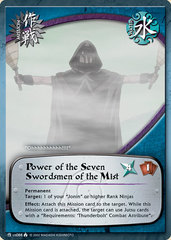 Power of the Seven Swordsmen of the Mist - M-US088 - Common - 1st Edition - Wavy Foil